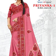 GLC-PRIYANKA-1