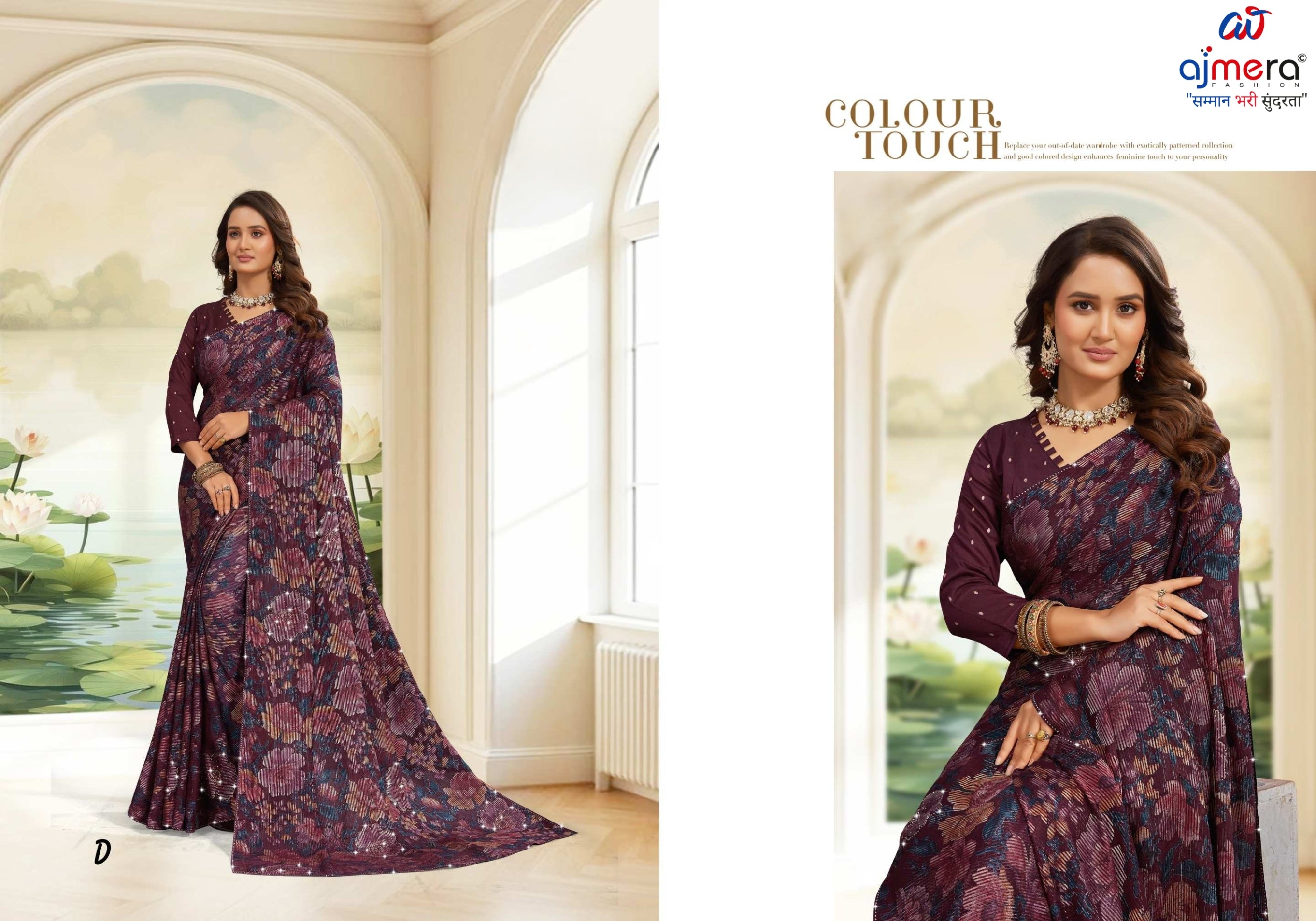 Stylish Printed Saree with Blouse Piece for Traditional Celebrations  | RDD-KAAMYA VOL-03