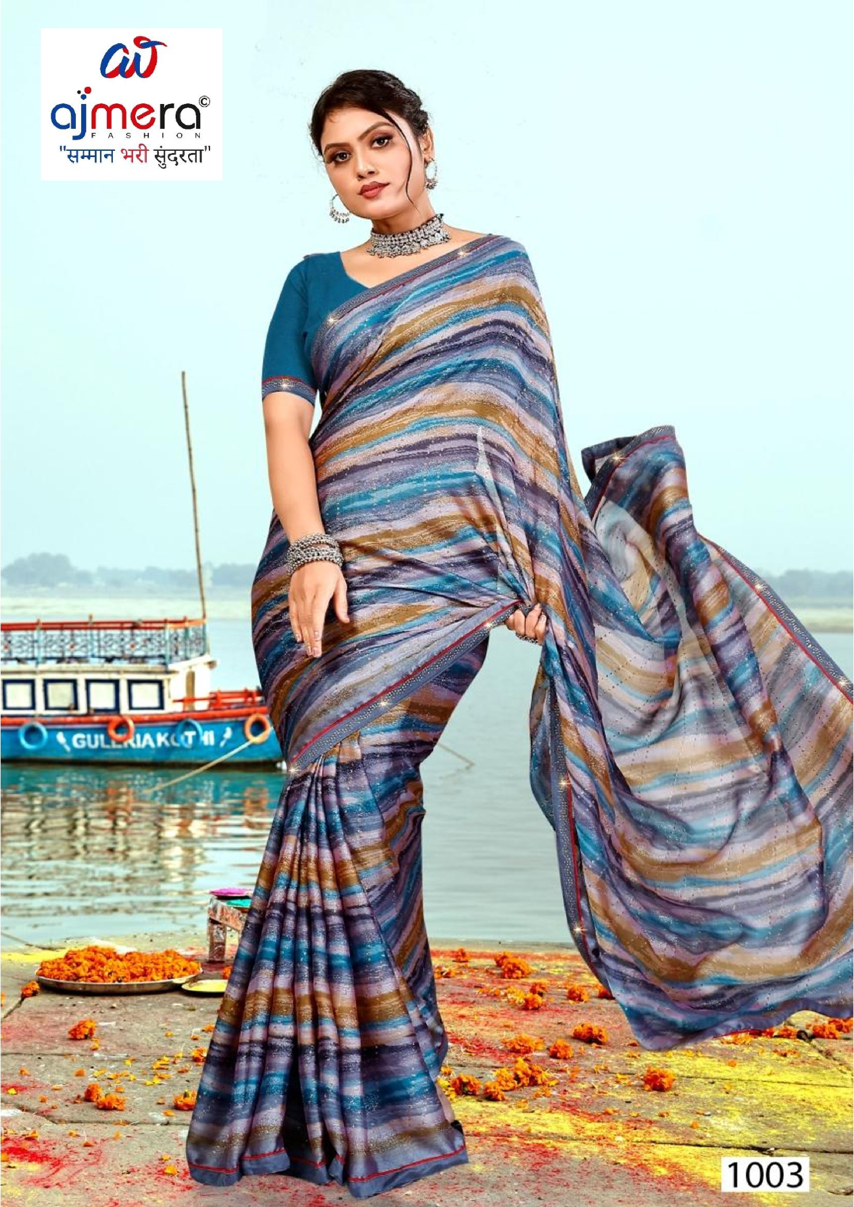 Graceful Printed Saree with Blouse Piece for Modern Ethnic Fashion | PRM-NEW FASHION