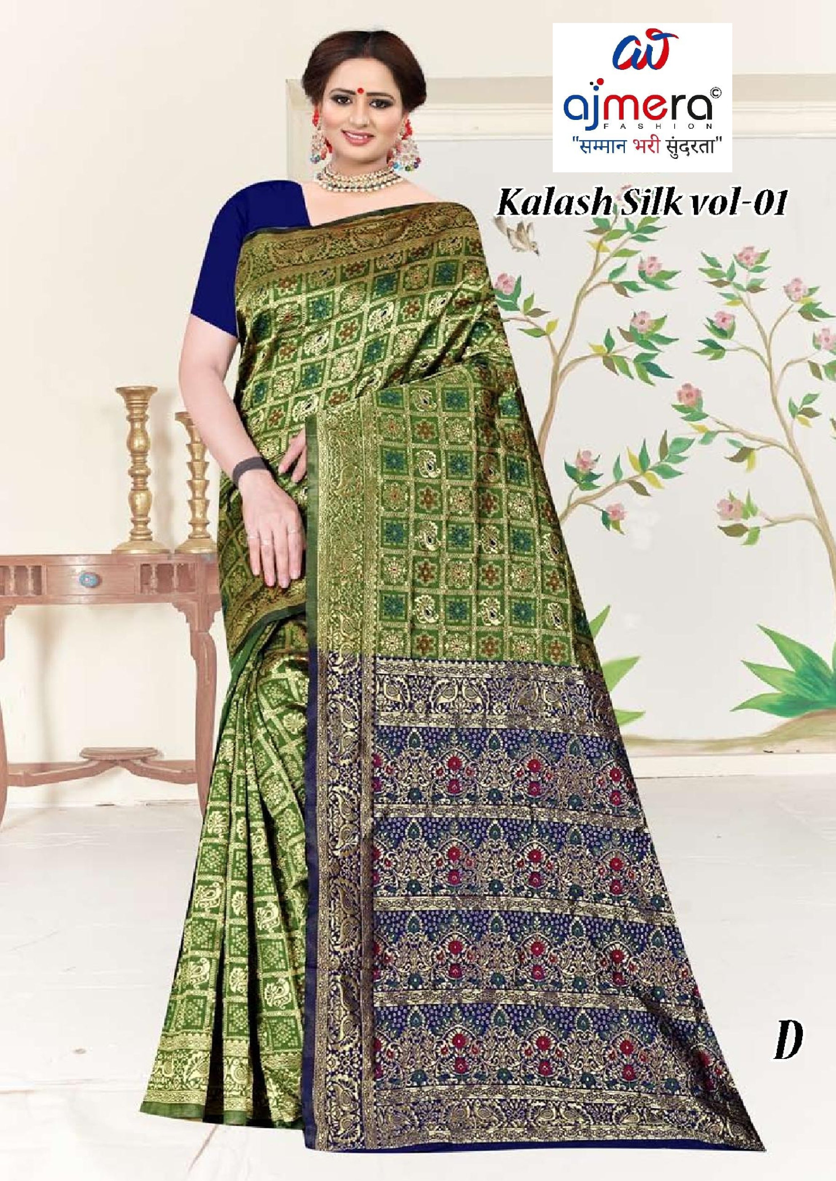 Superior Rapier Silk Matching Saree With Blouse Piece | TUL-KALASH SILK VOL-01