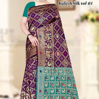 Comfort Rapier Silk Matching Saree With Blouse Piece | TUL-KALASH SILK VOL-03