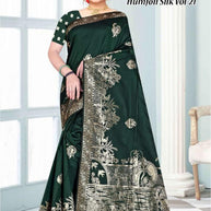 Stylish Jacquard Silk Saree With Blouse Piece | TUL-HUMJOLI SILK VOL-21