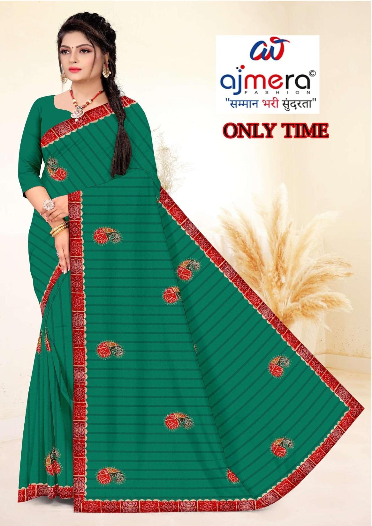 Fancy Lycra Matching Saree with Blouse Piece for Premium Ethnic and Traditional Wear | SRS-ONLY TIME