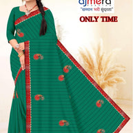 Fancy Lycra Matching Saree with Blouse Piece for Premium Ethnic and Traditional Wear | SRS-ONLY TIME