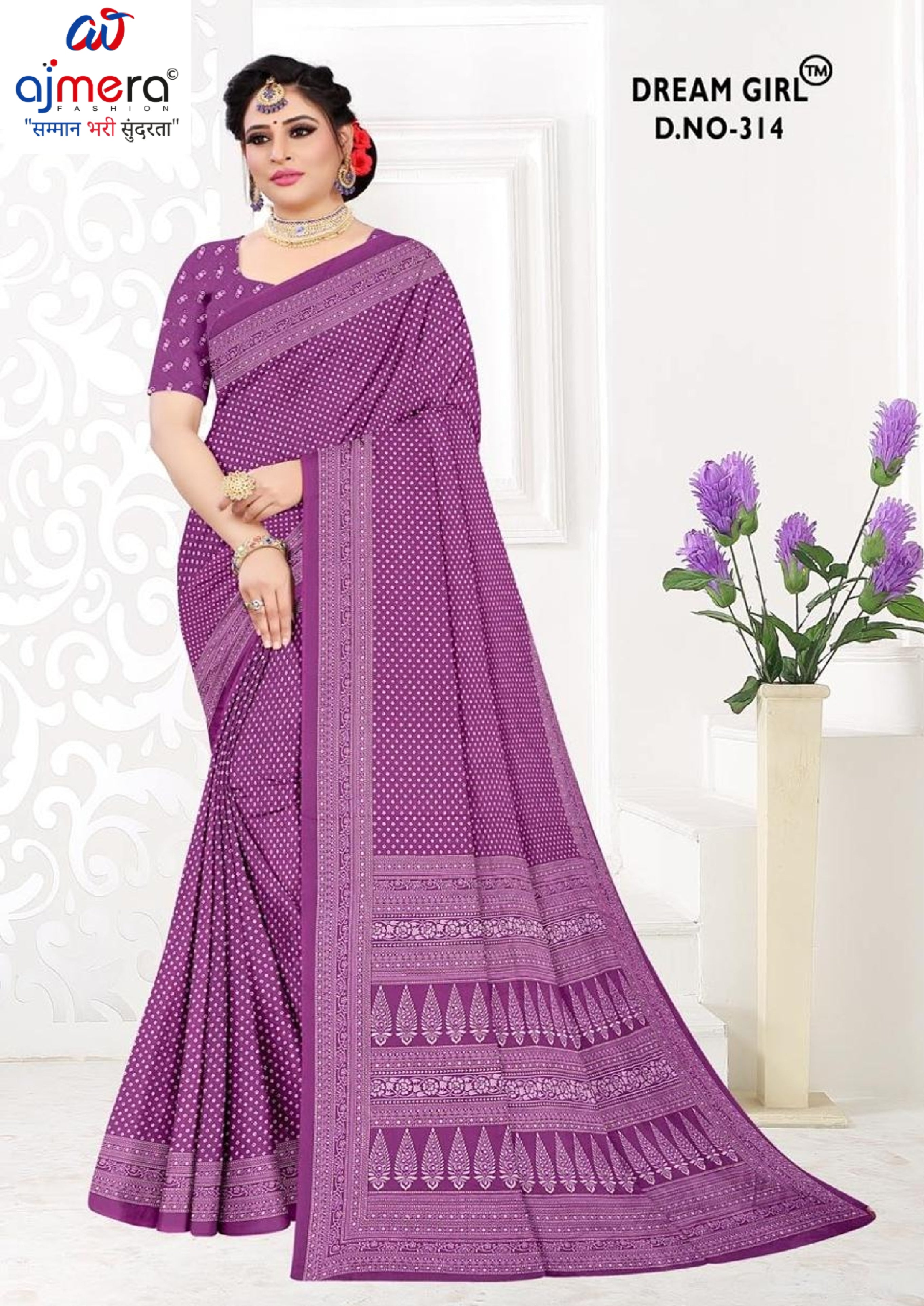 Designer Printed Saree with Blouse Piece for Special Occasions | PUS-DREAM GIRL-314