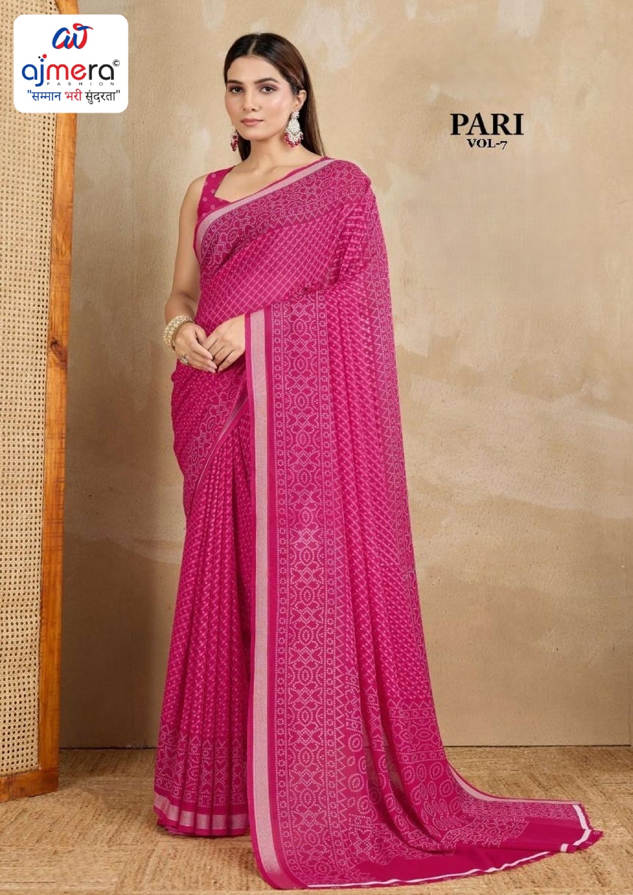 Stylish Printed Saree with Blouse Piece for Traditional Celebrations | RMF-PARI VOL-7