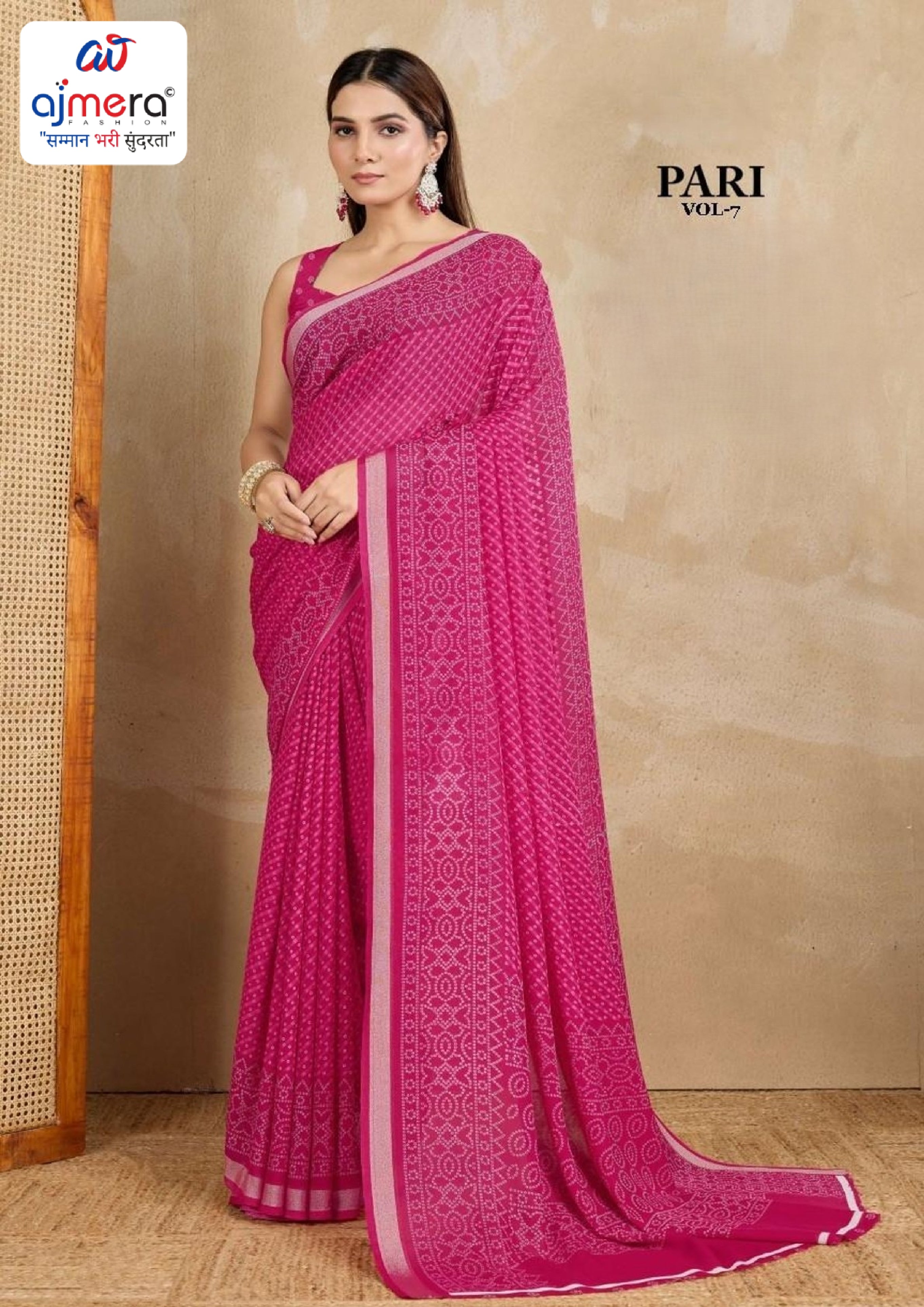 Stylish Printed Saree with Blouse Piece for Traditional Celebrations | RMF-PARI VOL-7