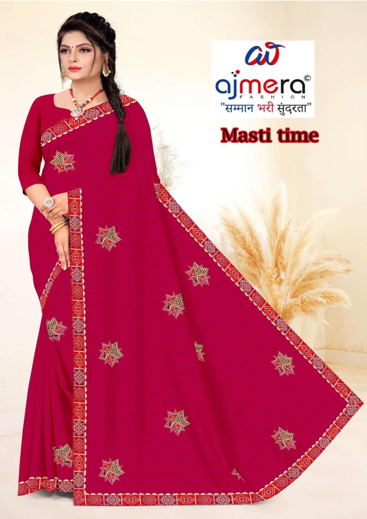 Lycra Dyed Matching Saree with Blouse Piece for Premium Ethnic and Traditional Wear | SRS-MASTI TIME