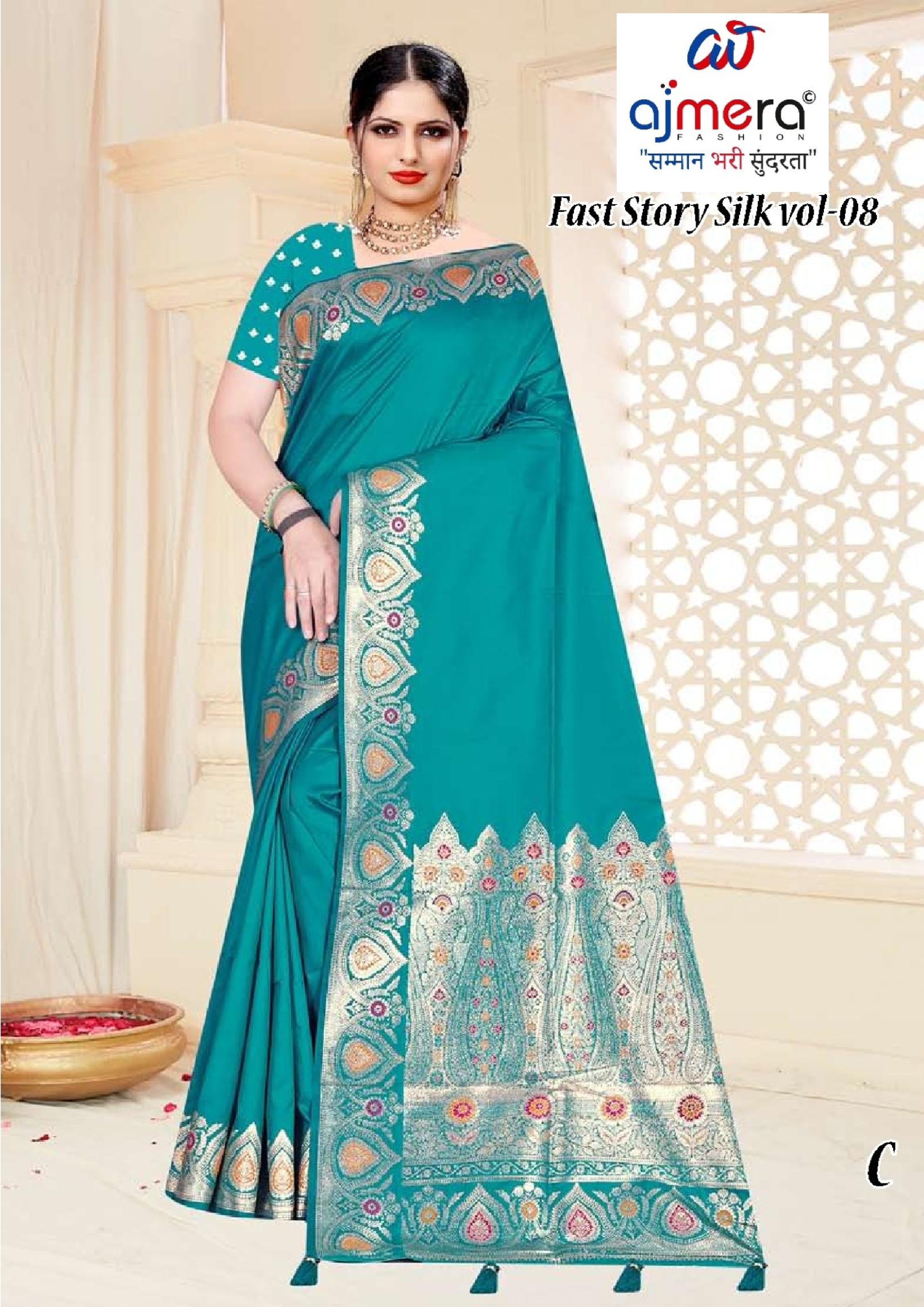 Heritage Jacquard Silk Saree With Blouse Piece | TUL-FAST STORY SILK VOL-08