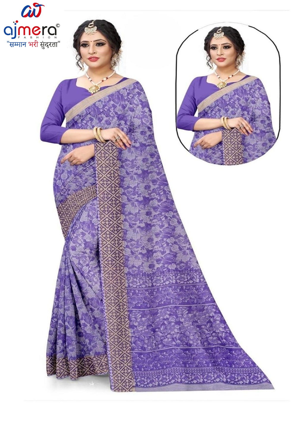 Graceful Rapier Silk Matching Saree With Blouse Piece | ANT-GOURI-1