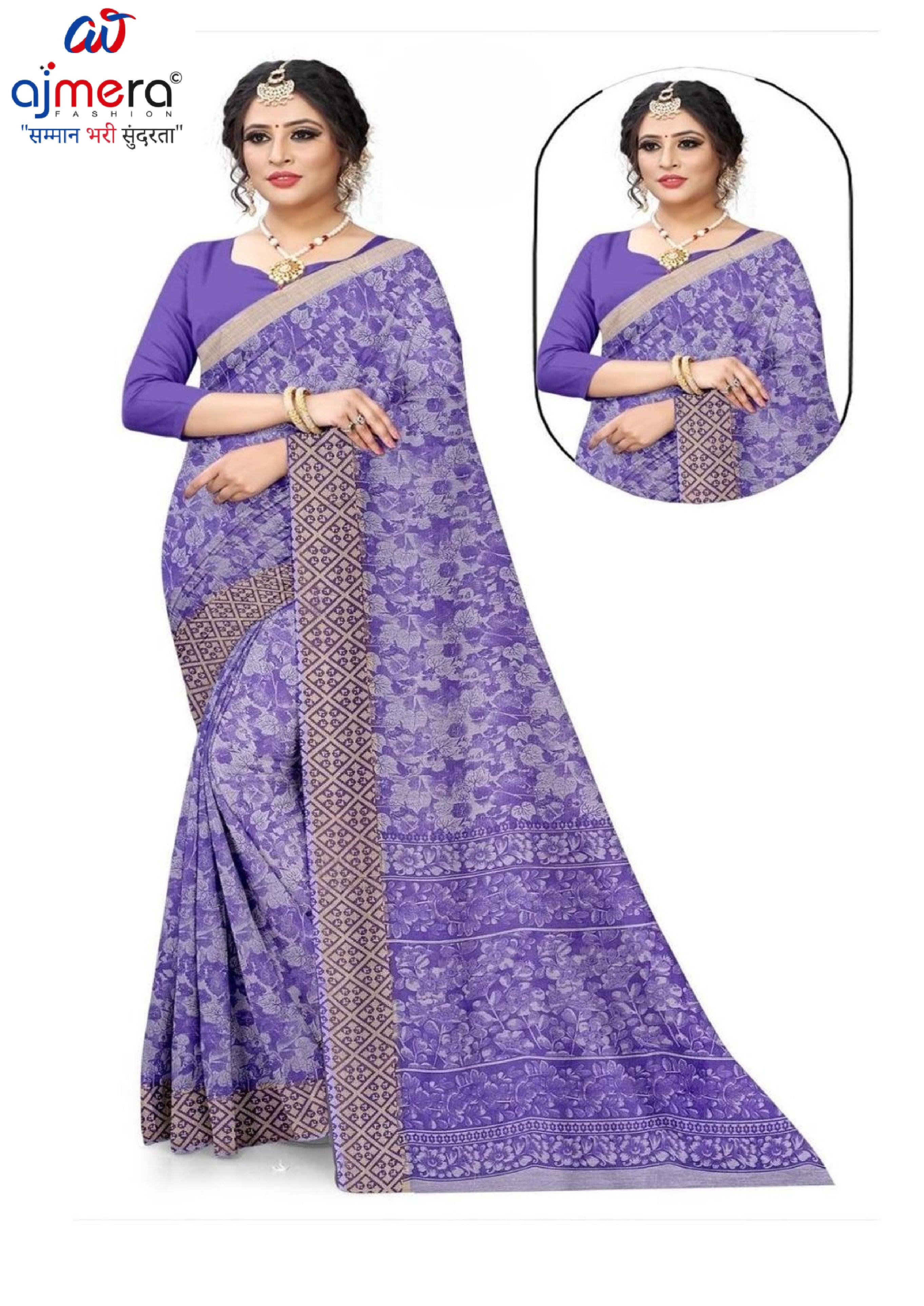 Graceful Rapier Silk Matching Saree With Blouse Piece | ANT-GOURI-1