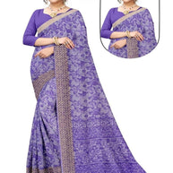 Graceful Rapier Silk Matching Saree With Blouse Piece | ANT-GOURI-1