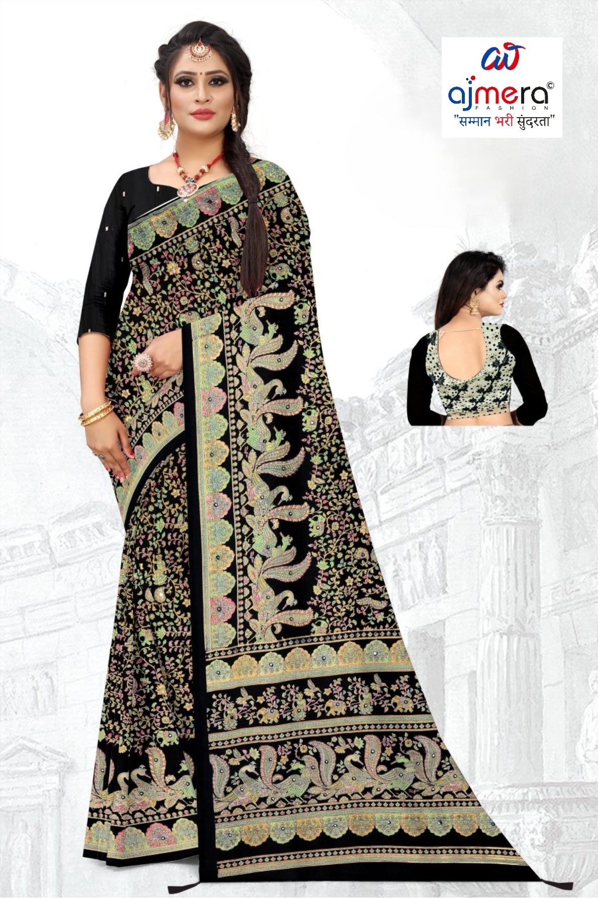 Classic Printed Saree without Blouse for Timeless Traditional Style  | GLC-KALASH
