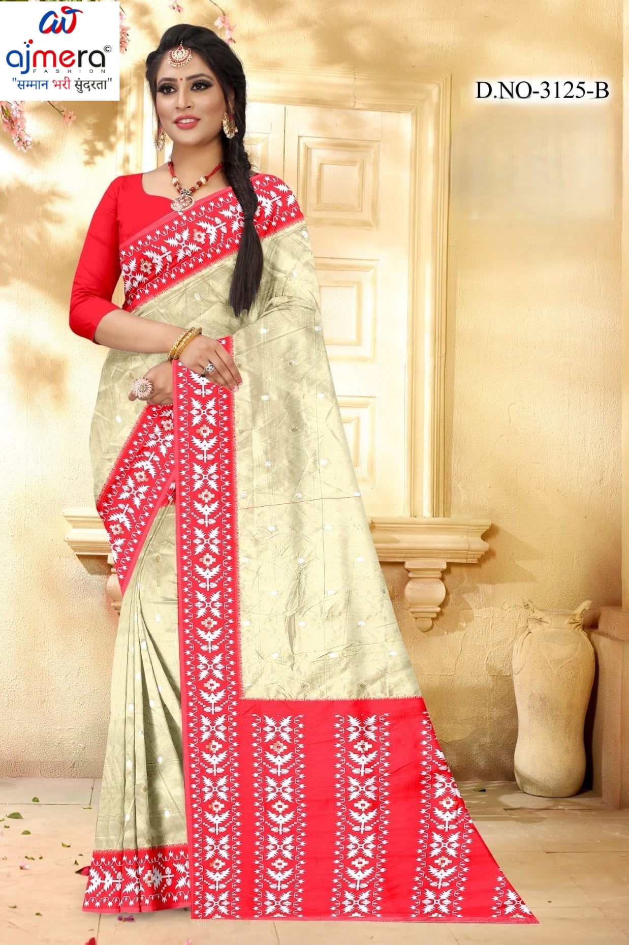 Classic Jacquard Silk Saree with Blouse Piece for Elegant Traditional Look | DOF-BEAGAUM BEAUTY-1