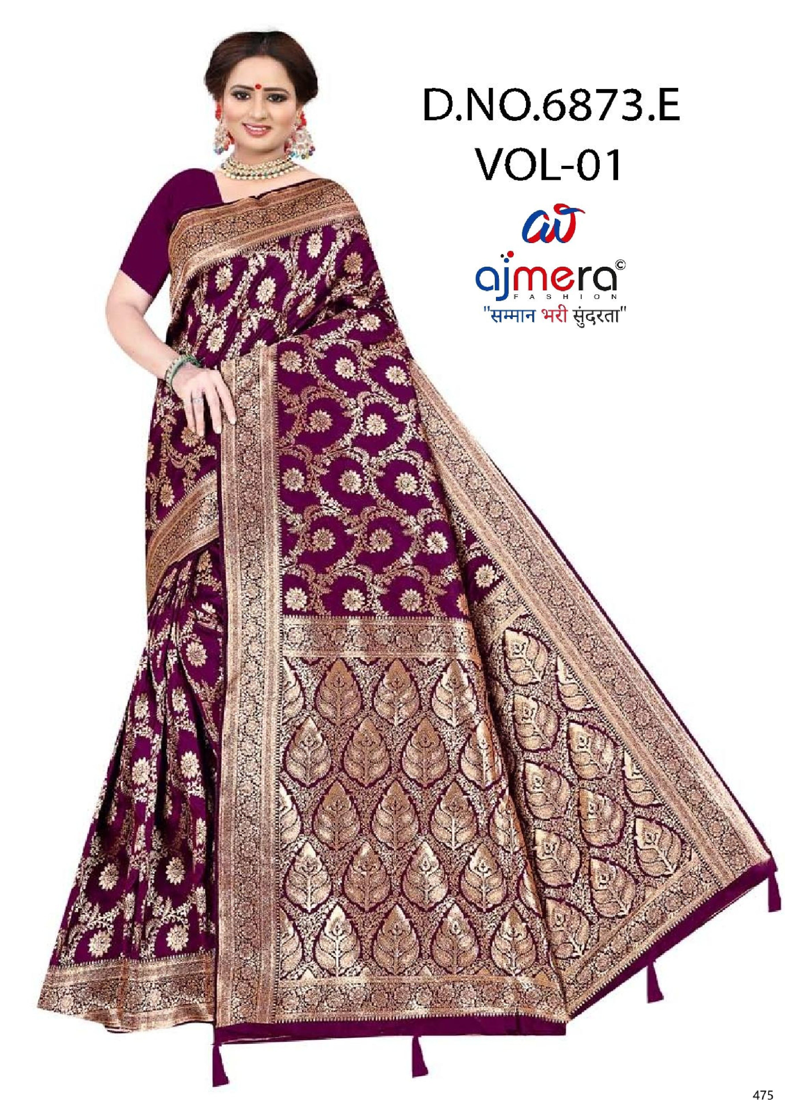 Trendy Jacquard Silk Saree With Blouse Piece | DBU-BANARASI SILK VOL-1