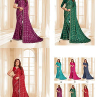 Stylish Printed Saree with Blouse Piece for Traditional Celebrations  | RDD-DISHA