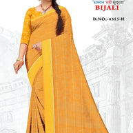 Chic Printed Saree with Blouse Piece for Sophisticated Ethnic Style | GLC-BIJALI