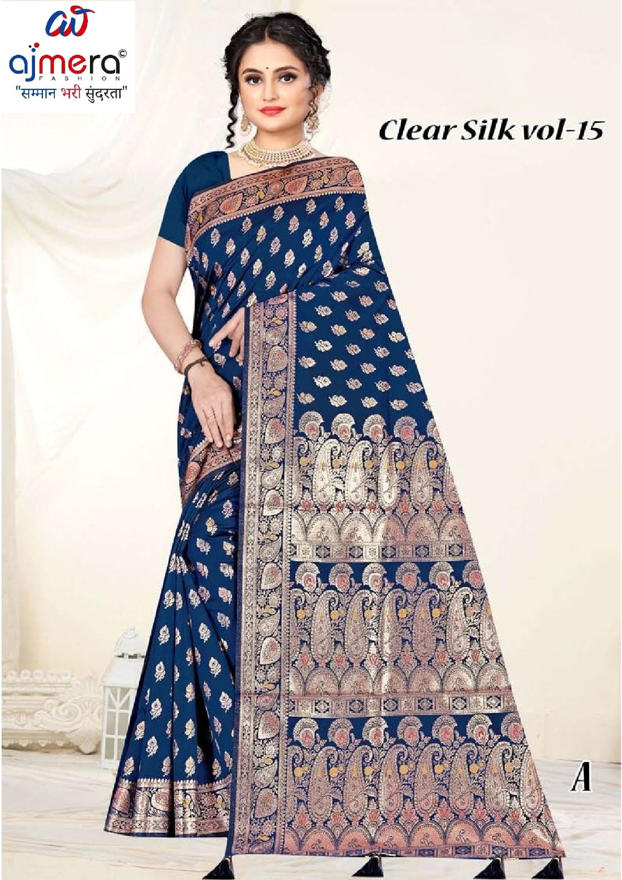 Artisan Craft Jacquard Silk Saree With Blouse Piece | TUL-CLEAR SILK VOL-15