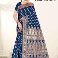 Artisan Craft Jacquard Silk Saree With Blouse Piece | TUL-CLEAR SILK VOL-15
