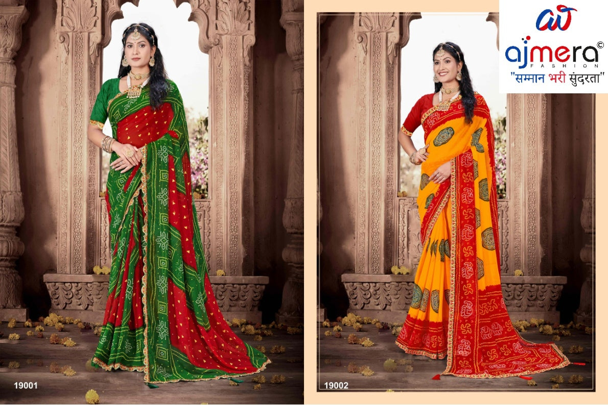 Beautiful Printed Saree with Blouse Piece for Cultural Celebrations | JS-LAVYA