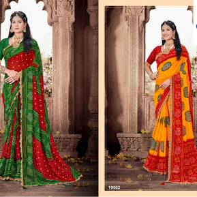 Beautiful Printed Saree with Blouse Piece for Cultural Celebrations | JS-LAVYA