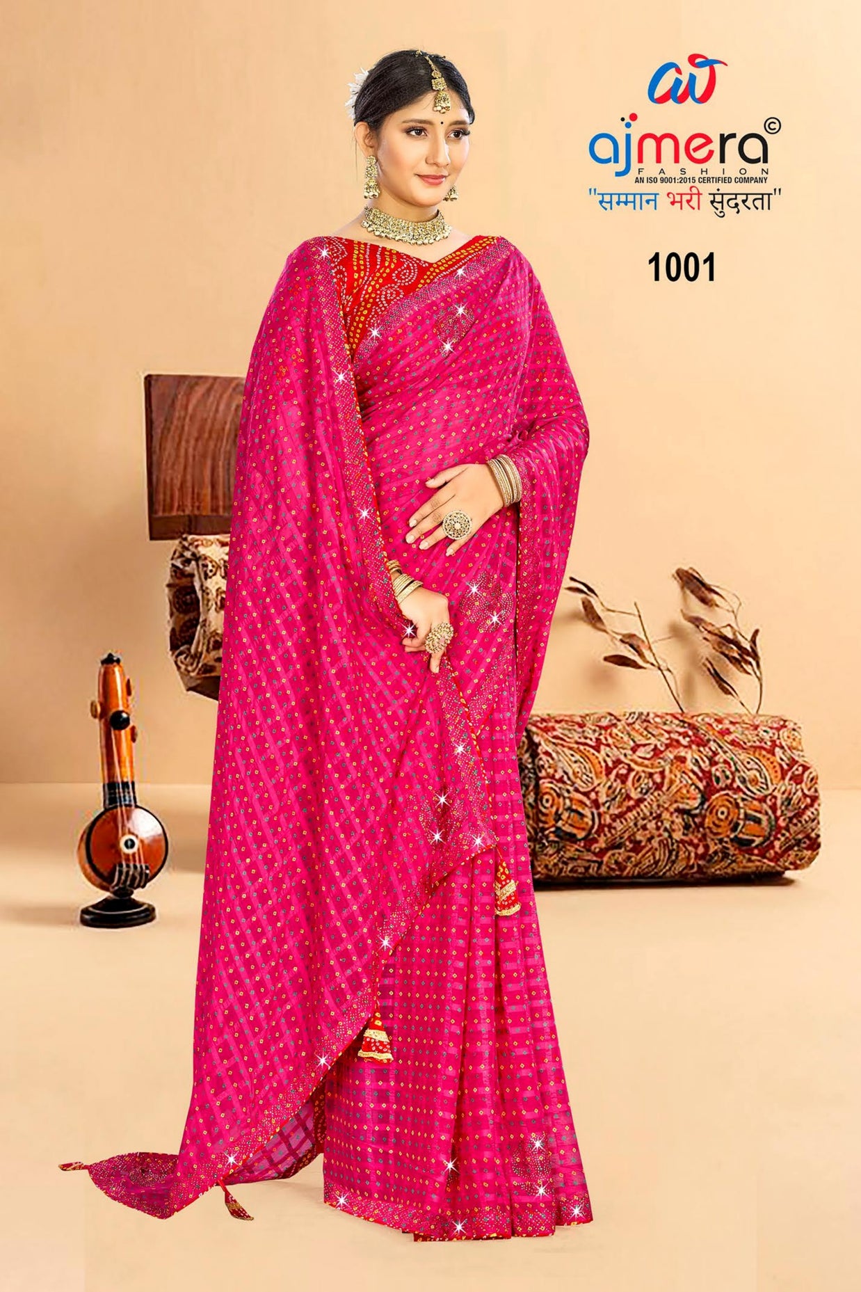 Designer Printed Saree with Blouse Piece for Special Occasions | SYF-RASAM VOL-01