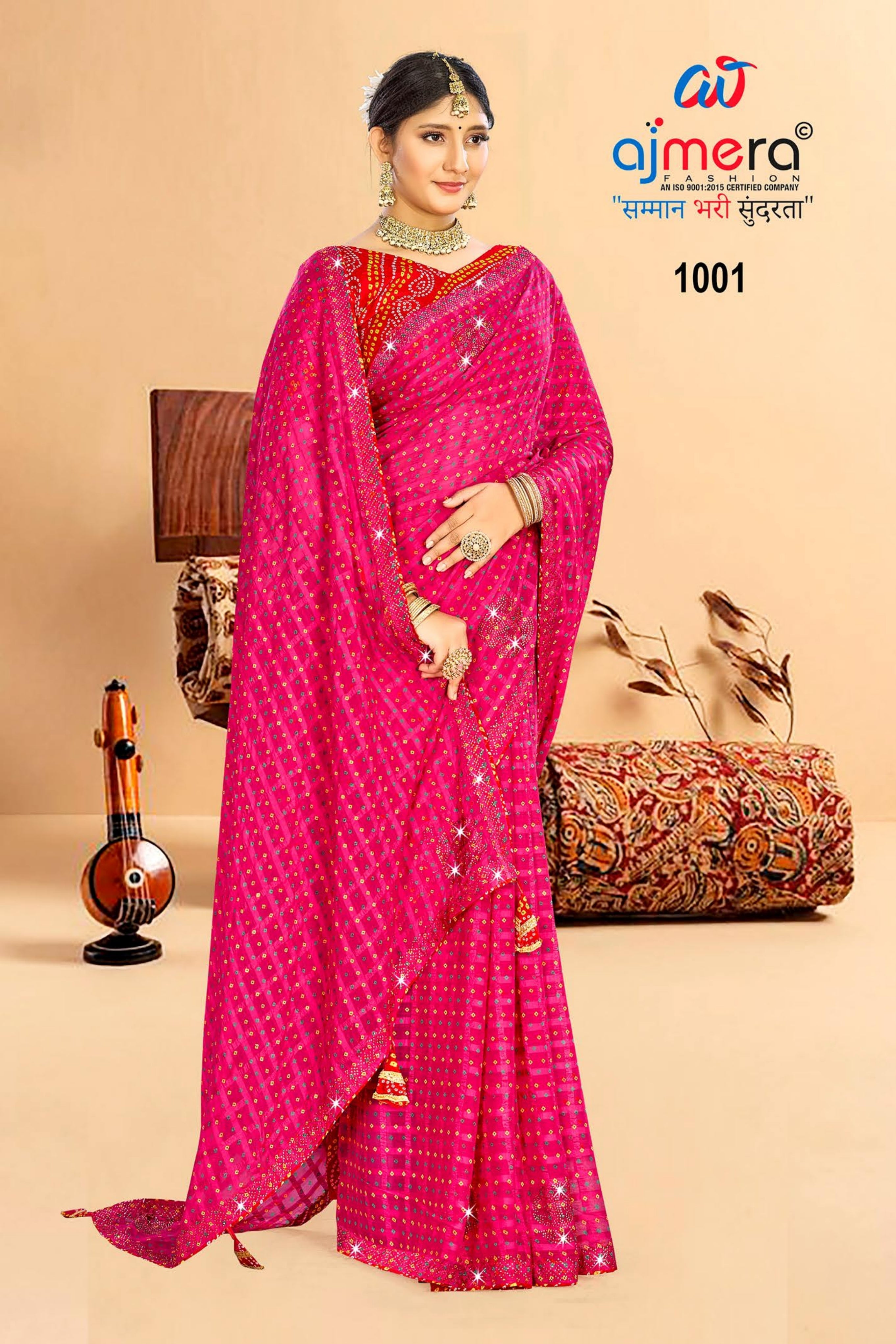 Designer Printed Saree with Blouse Piece for Special Occasions | SYF-RASAM VOL-01
