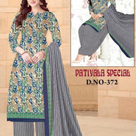 Premium Designer Unstitched Suit Set | DAF-SPECIAL PATIYALA