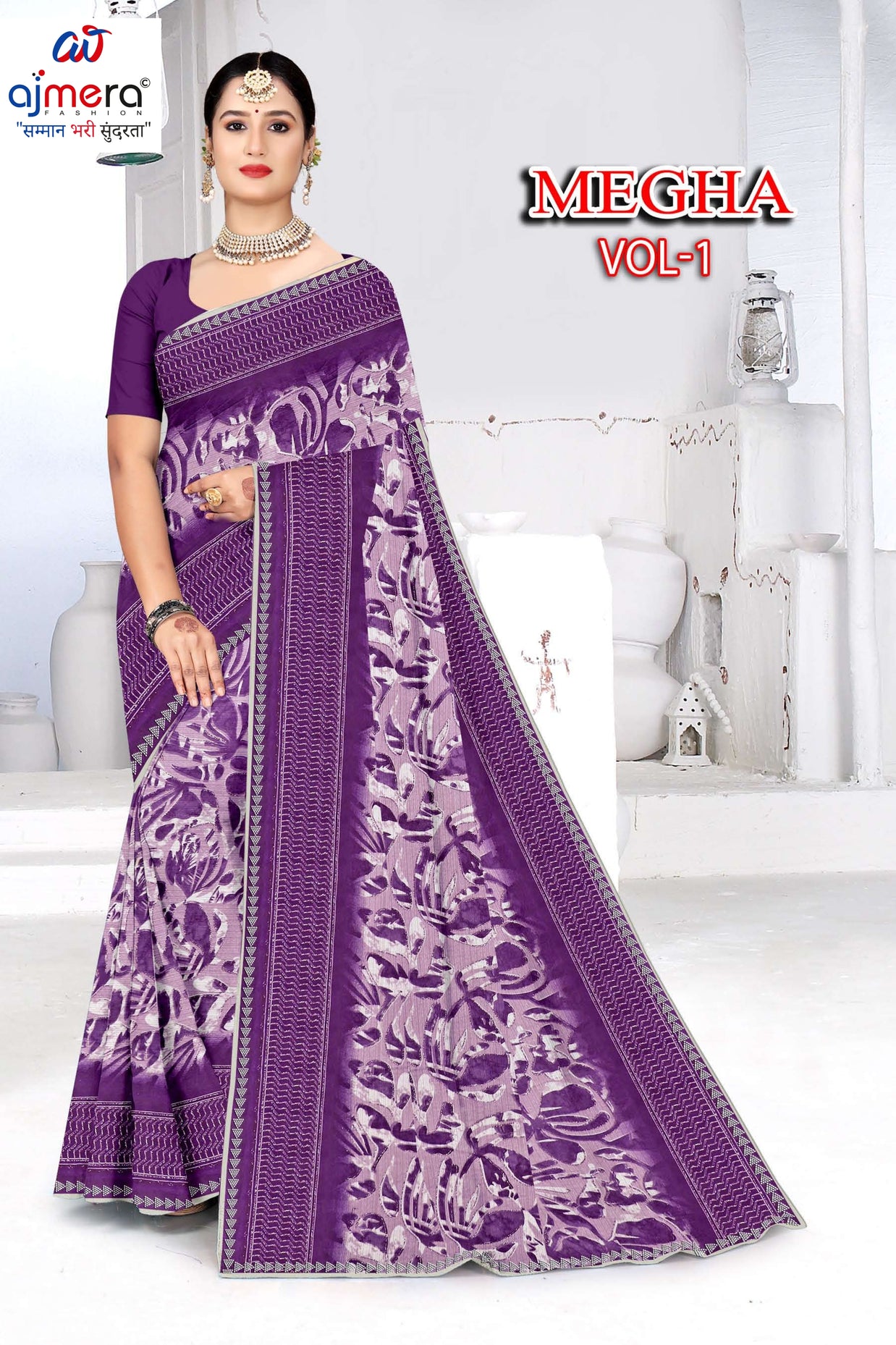 Beautiful Printed Saree with Blouse Piece for Cultural Celebrations | GPT-MEGHA-1