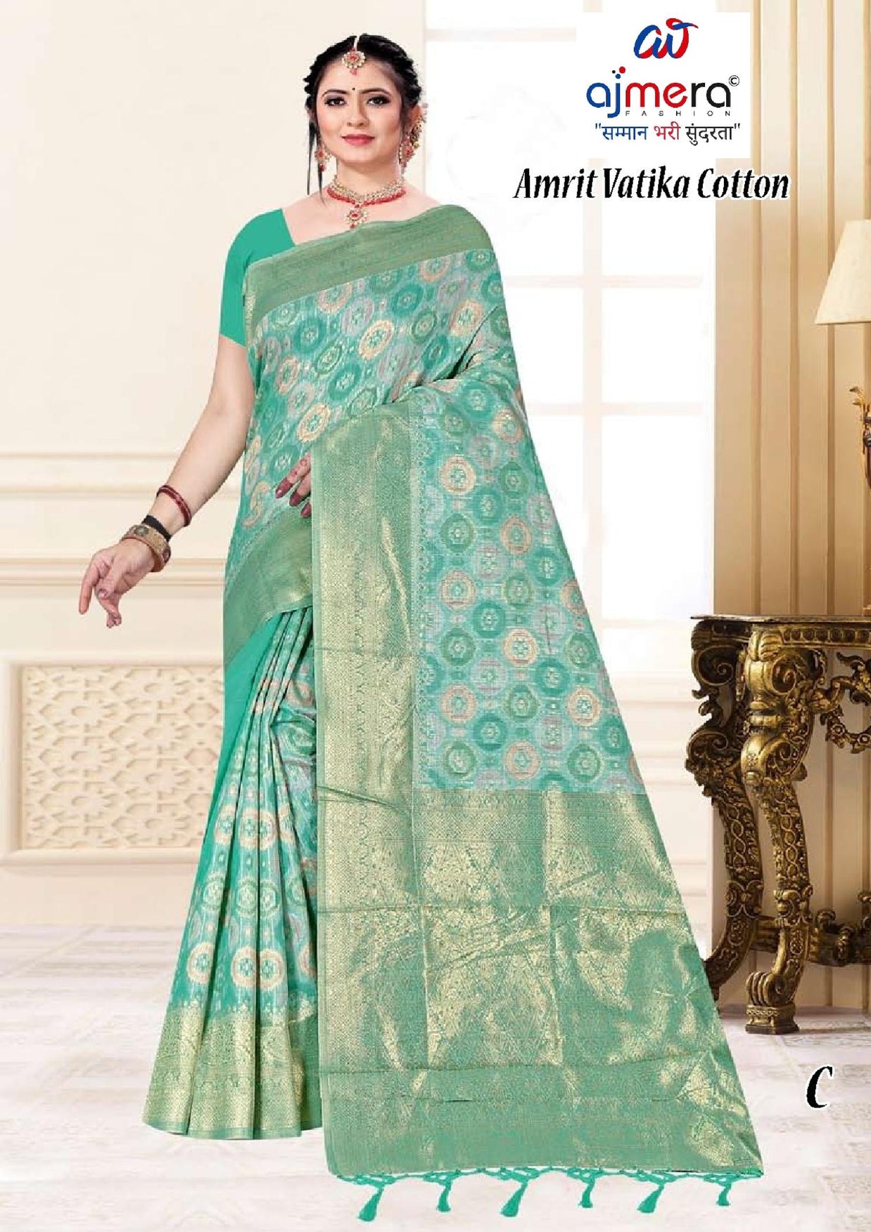 Exclusive Jacquard Silk Saree with Blouse Piece for Premium Cultural Wear | TUL-AMRIT VATIKA COTTON
