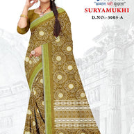 Contemporary Printed Saree with Blouse Piece for Premium Wear | GLC-SURYAMUKHI