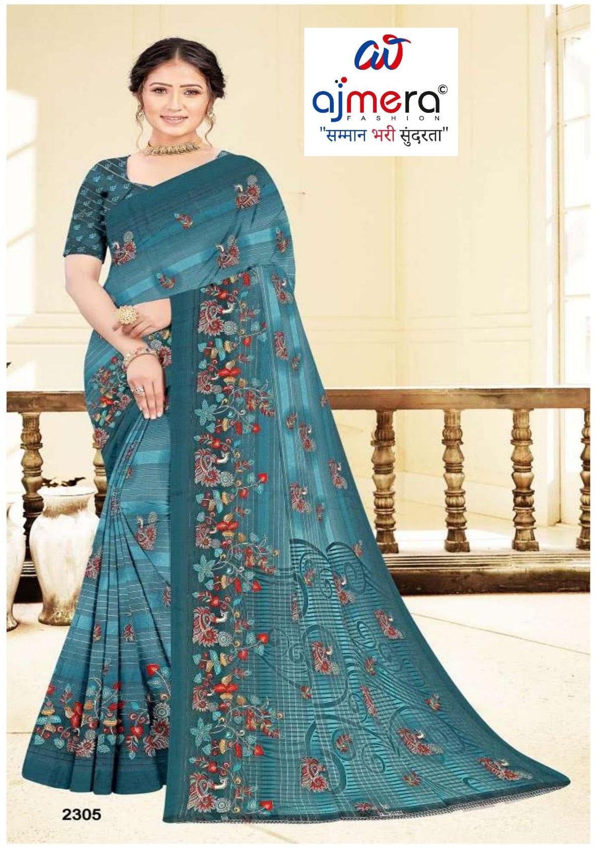 Weightless Fancy Print Loose Saree with Blouse for Premium Ethnic and Traditional Wear | ARK-MAUSAM