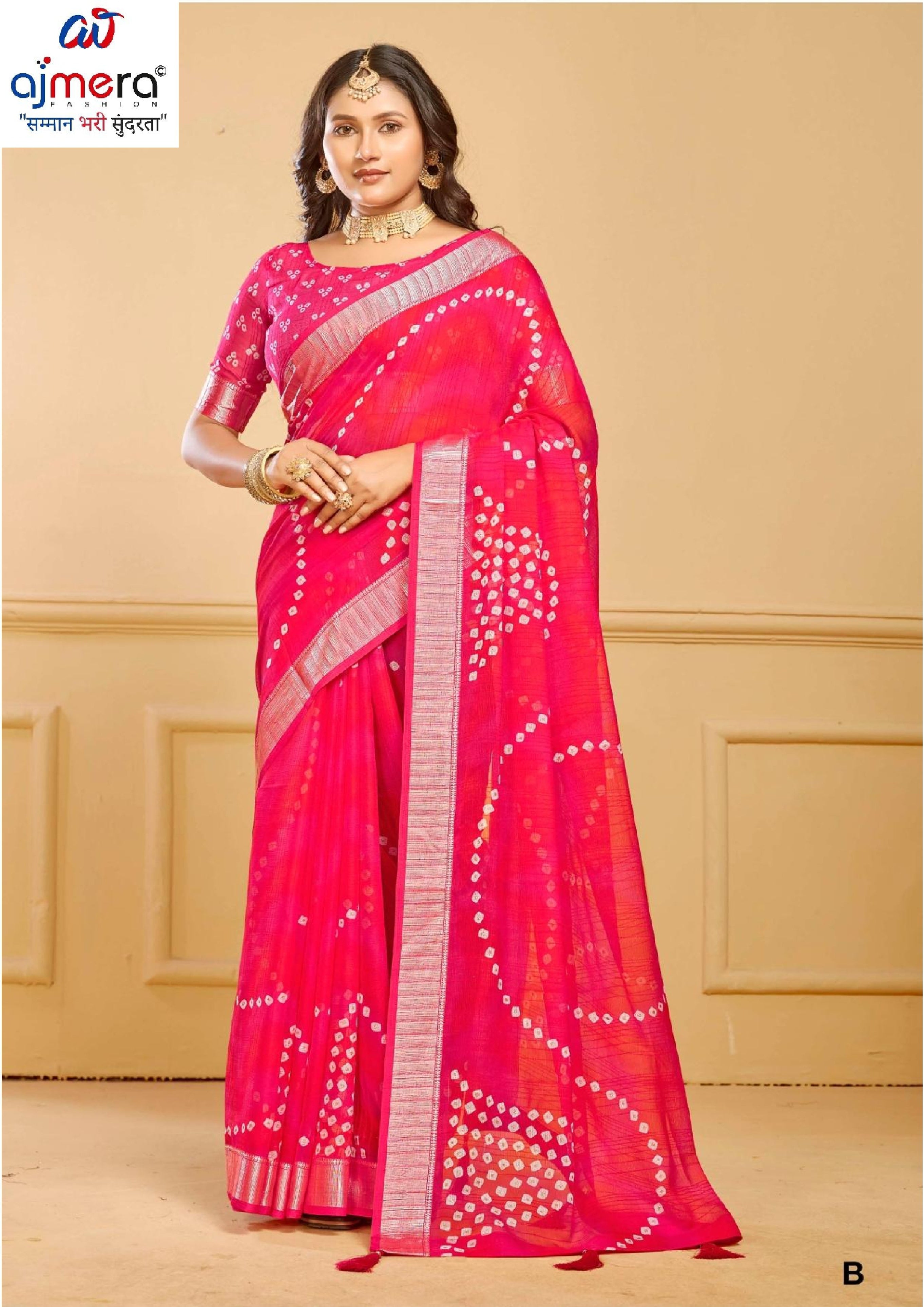 Exclusive Printed Saree with Blouse Piece for Elegant Ethnic Look  | RDD-HIMANI