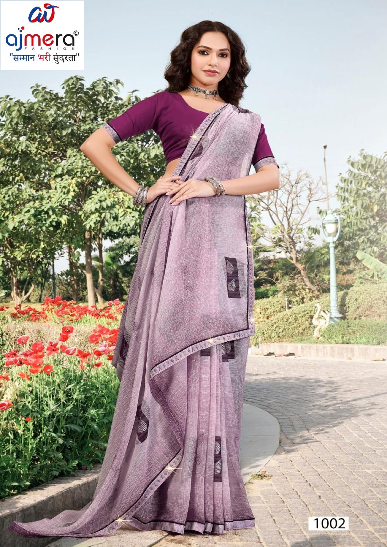 Contemporary Printed Saree with Blouse Piece for Premium Wear  | PRM-PARAS