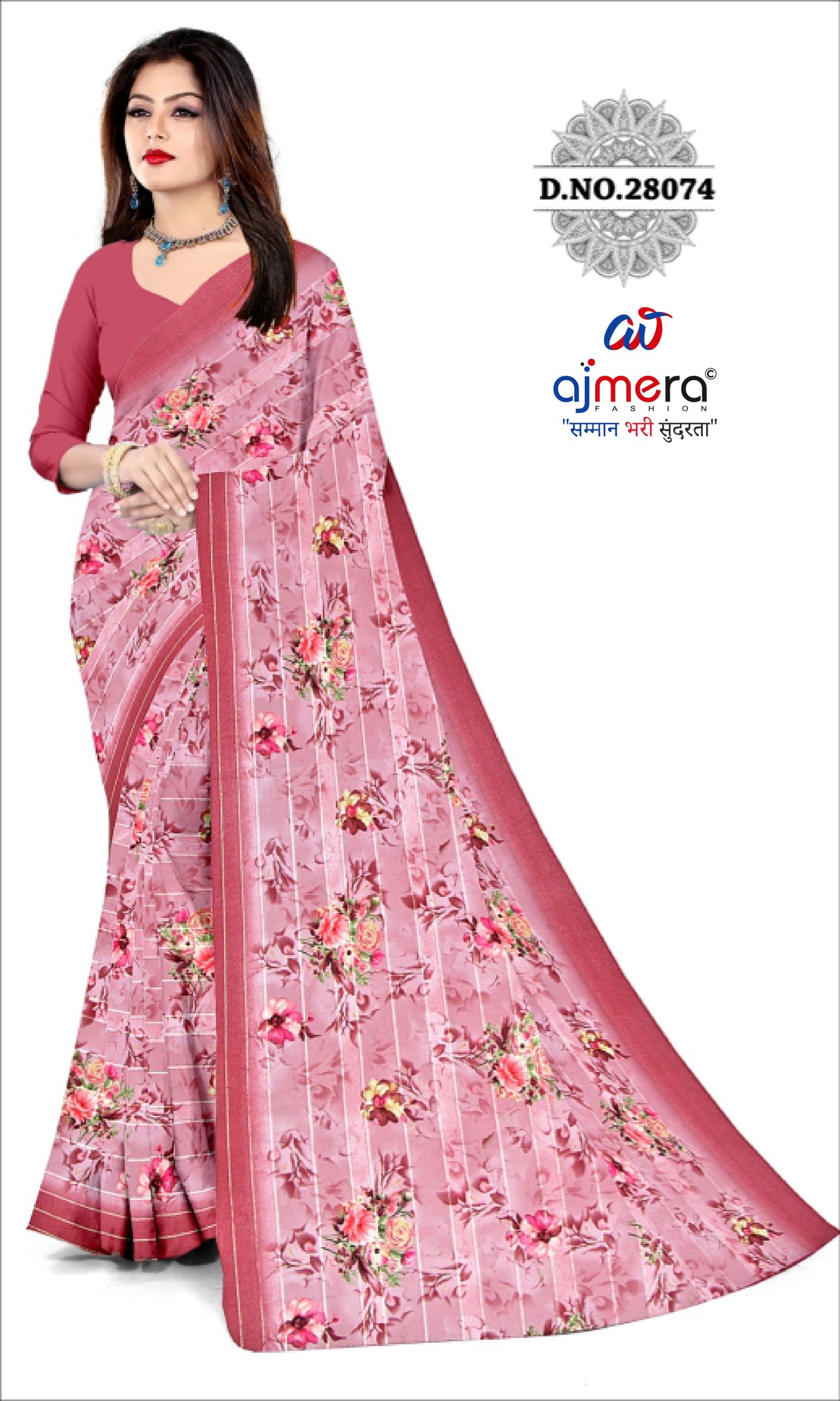 Graceful Printed Saree with Blouse Piece for Modern Ethnic Fashion  | CAS-MANGO SHAKE