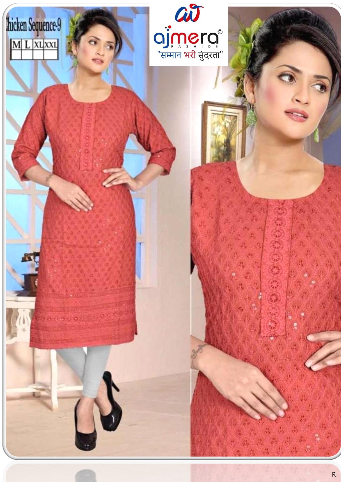 Plus Size Embroidered Kurti for Women | SHP-CHICKEN SEQUENCE WORK BIG