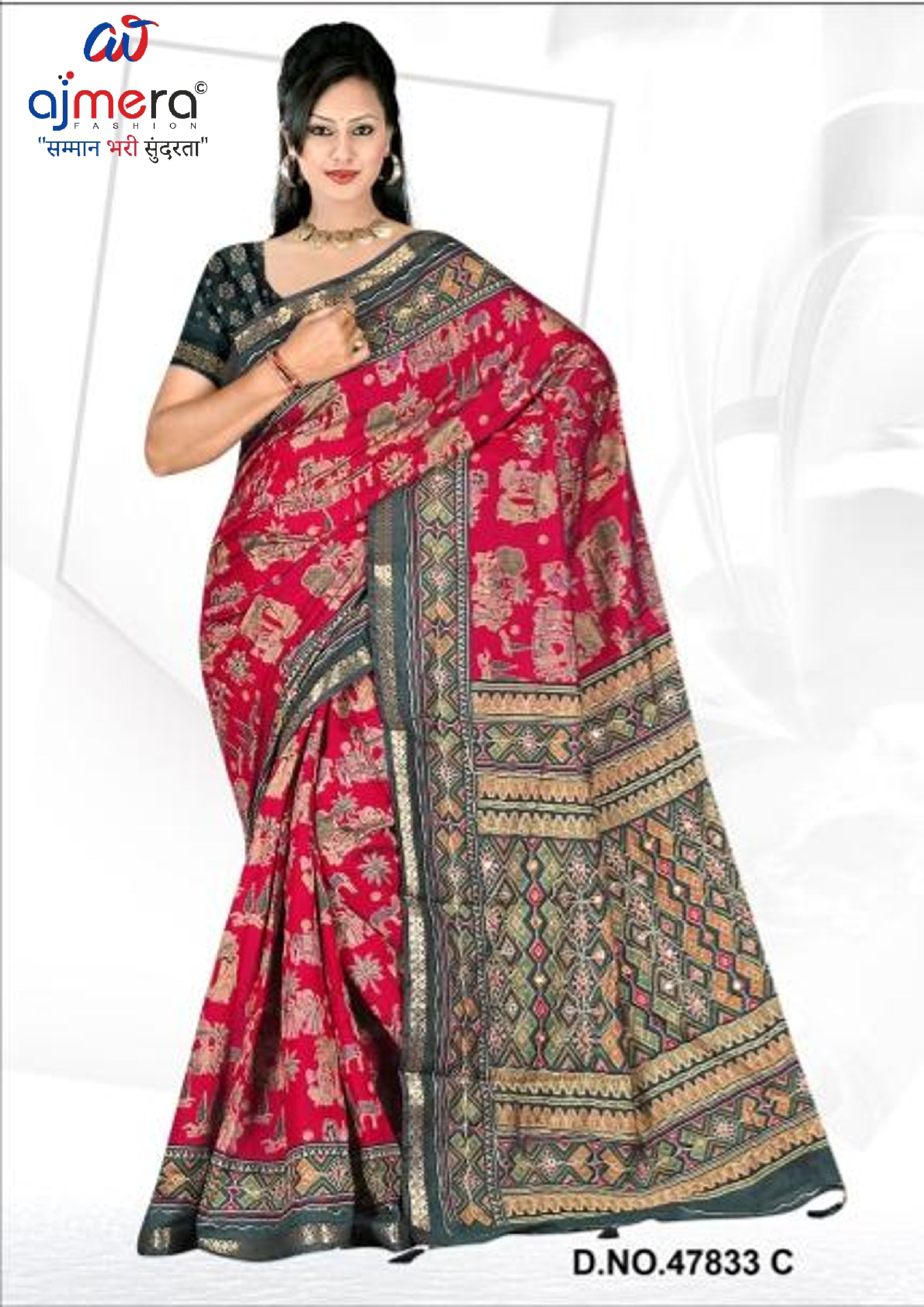 Designer Printed Saree with Blouse Piece for Special Occasions | VER-SHANTI-47833