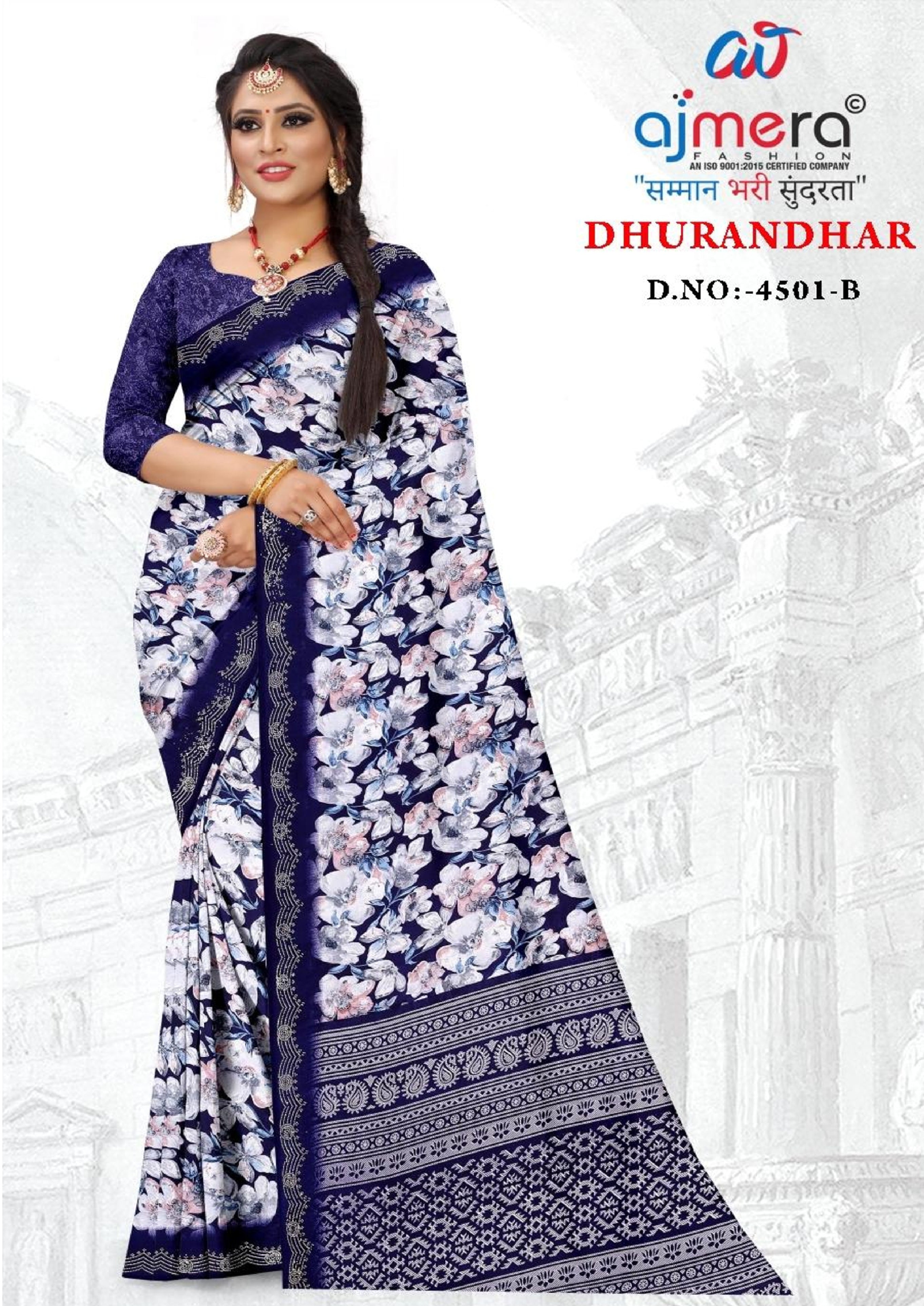 Premium Printed Saree with Matching Blouse Piece for Ethnic Elegance  | GLC-DHURANDHAR