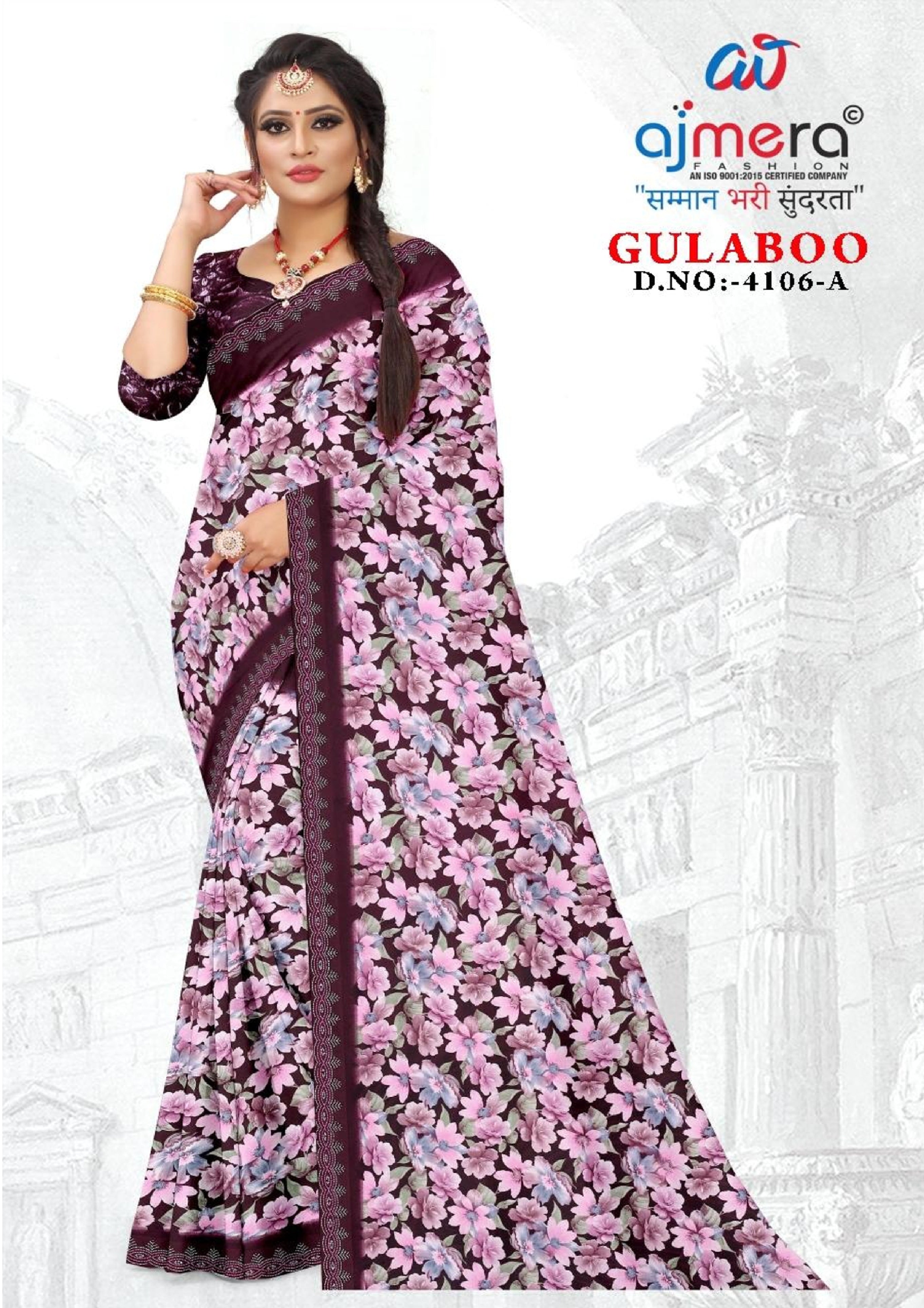 Exclusive Printed Saree with Blouse Piece for Elegant Ethnic Look  | GLC-GULABOO
