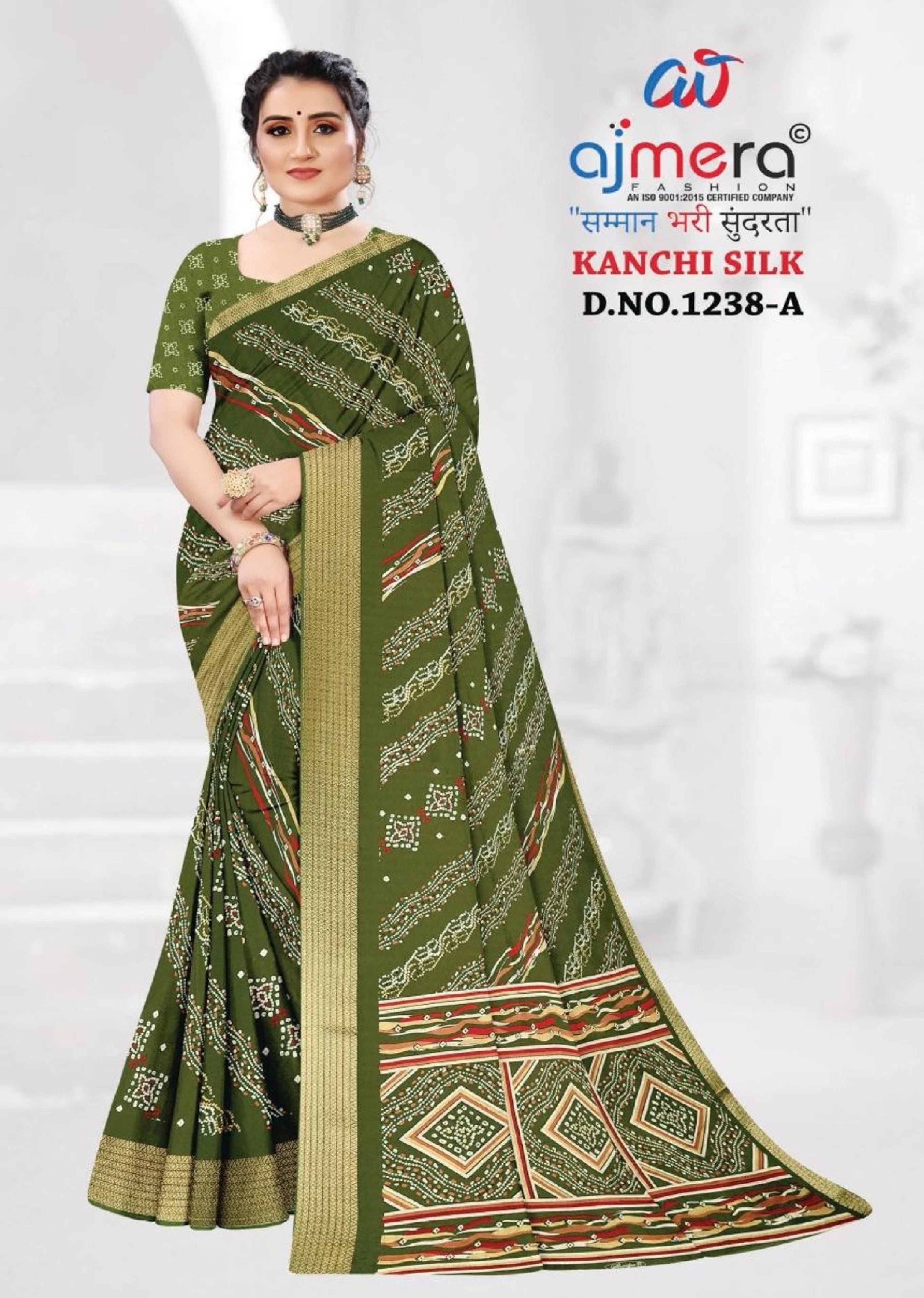 Trendy Printed Saree with Blouse Piece for Women’s Ethnic Wardrobe | GLC-KANCHI SILK