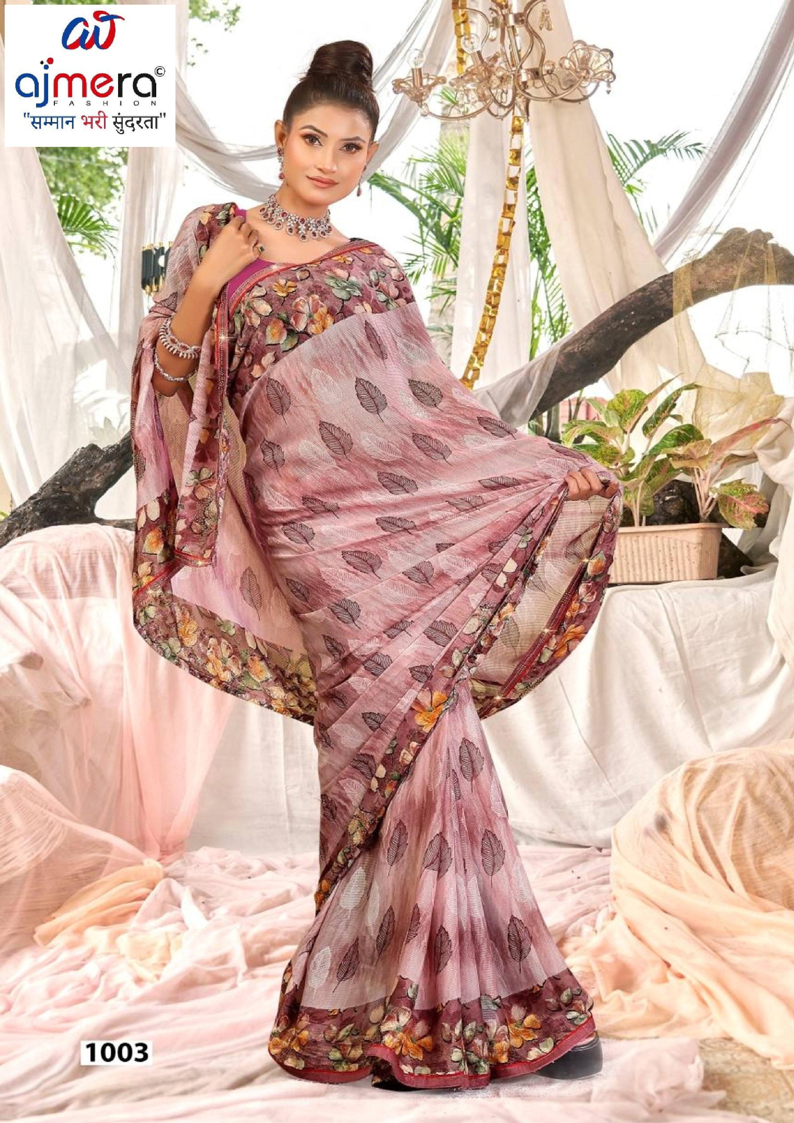 Chic Printed Saree with Blouse Piece for Sophisticated Ethnic Style | PRM-MISS UNIVERSE