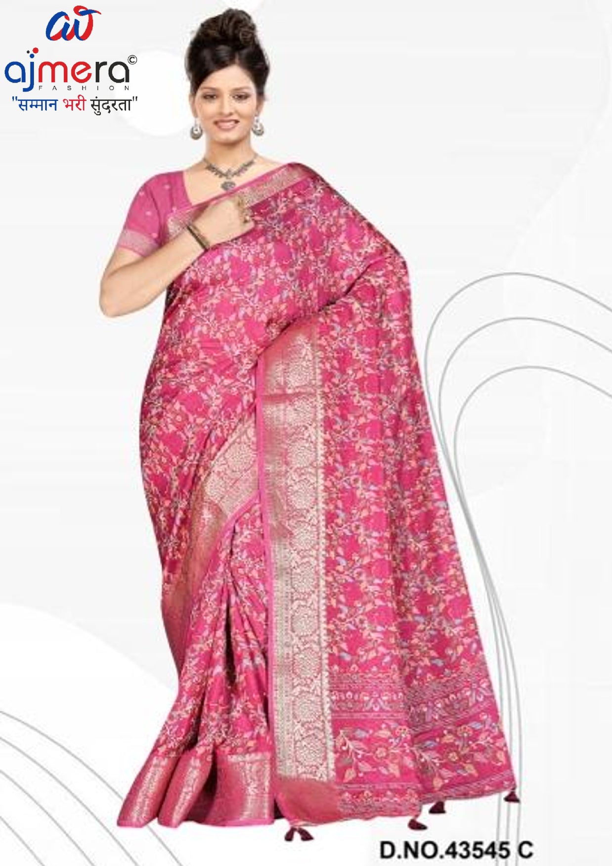 Fashionable Printed Saree with Blouse Piece for Festive Collection | VER-NEELAM-43545