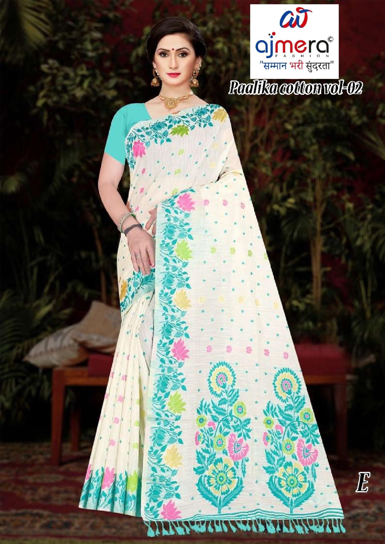 TUL-PAALIKA COTTON VOL-02