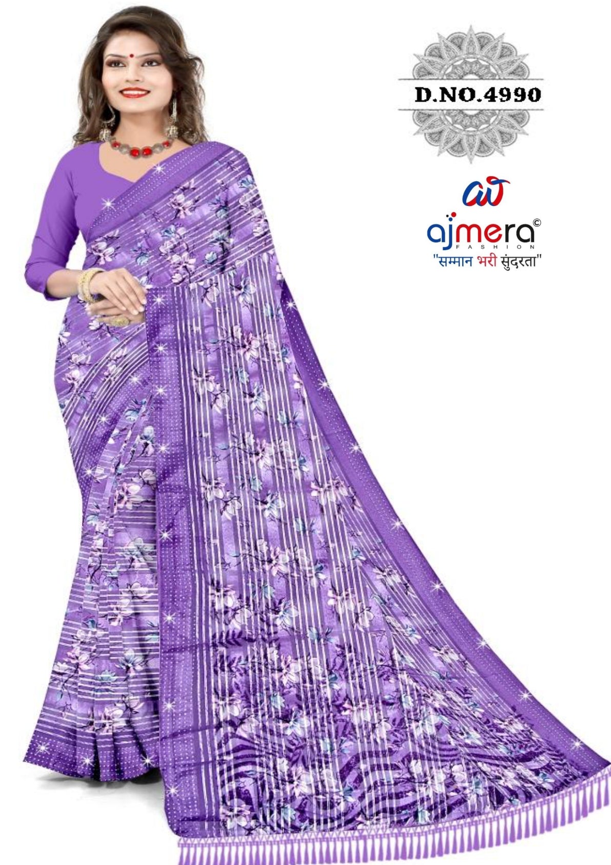 Designer Printed Saree with Blouse Piece for Special Occasions  | CAS-JAWANI DIWANI
