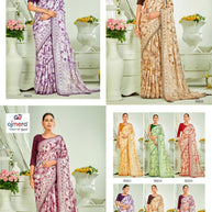 Beautiful Printed Saree with Blouse Piece for Cultural Celebrations  | RDD-EMERALD VOL-02