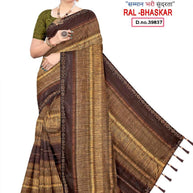 Matching Saree Wholesale with Blouse Piece for Premium Ethnic and Traditional Wear | RAL-BHASKAR