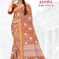 Stylish Printed Saree with Blouse Piece for Traditional Celebrations | GLC-ALPHA