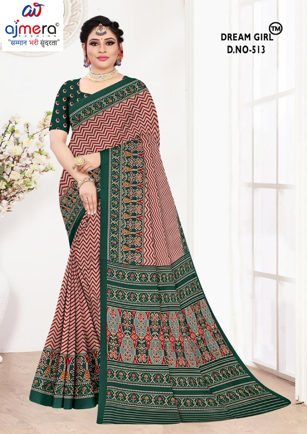 Trendy Printed Saree with Blouse Piece for Women’s Ethnic Wardrobe | PUS-DREAM GIRL-513
