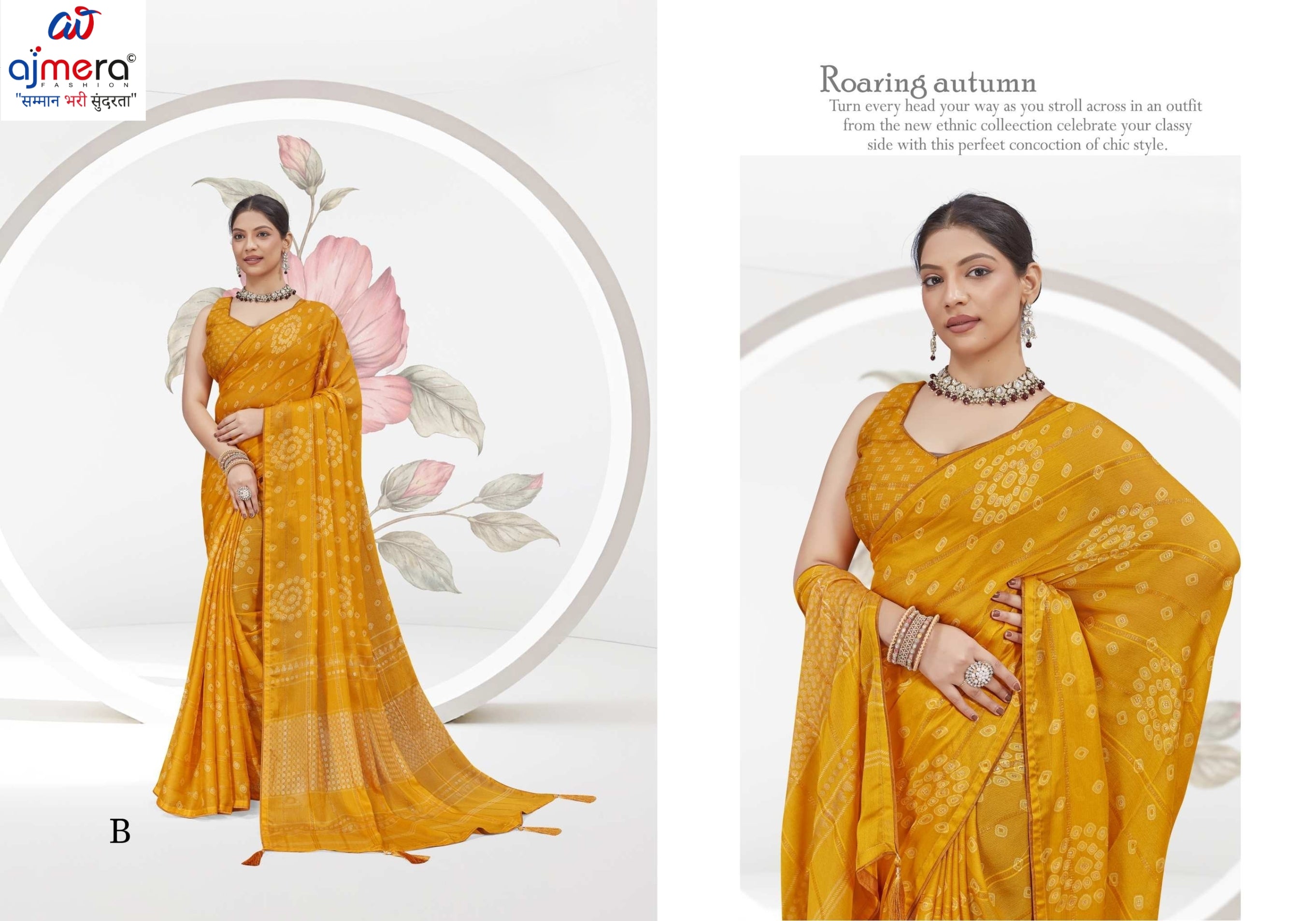 Beautiful Printed Saree with Blouse Piece for Cultural Celebrations | RDD-RINKAL