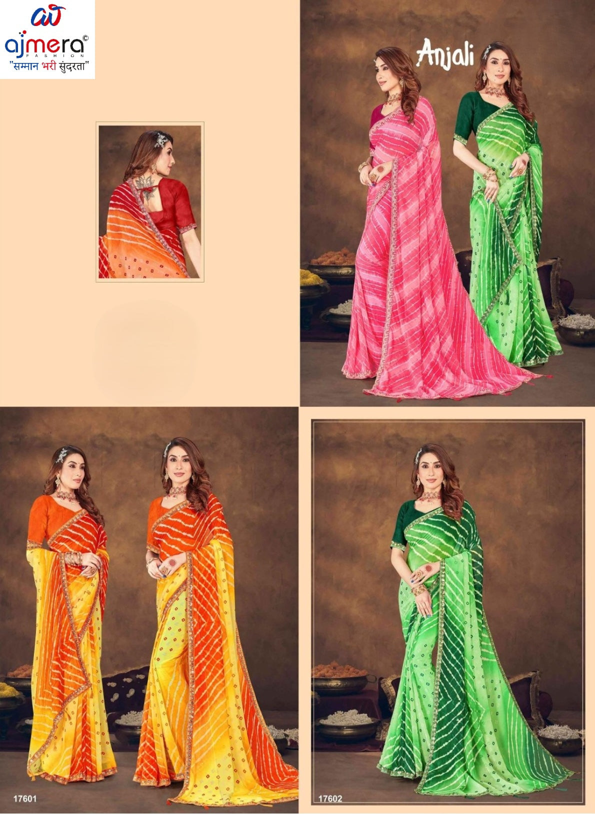Beautiful Printed Saree with Blouse Piece for Cultural Celebrations | JS-ANJALI